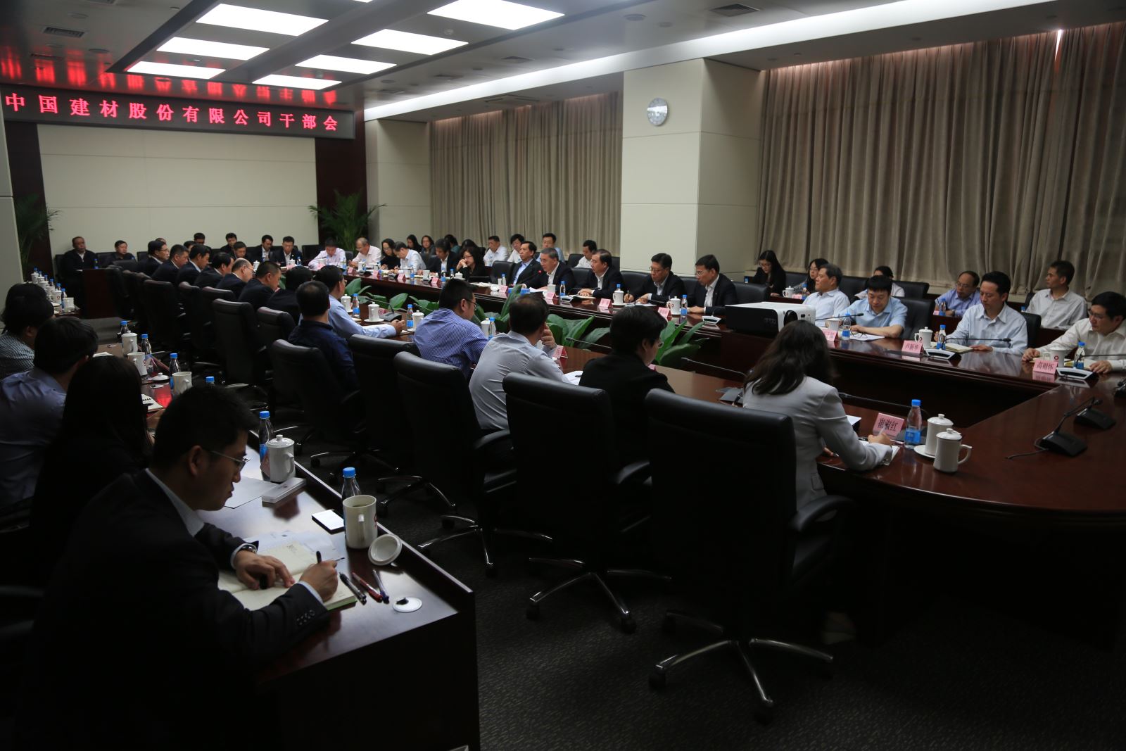 Bevictor伟德官网-韦德(中国)体育-伟大始于1946